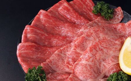 牛肉 すき焼き A5 黒毛和牛 スライス 500g 千葉牛 国産 国産牛 肉 肩ロース モモ 食べ比べ すき焼き用 すきやき 和牛 A5ランク しゃぶしゃぶ