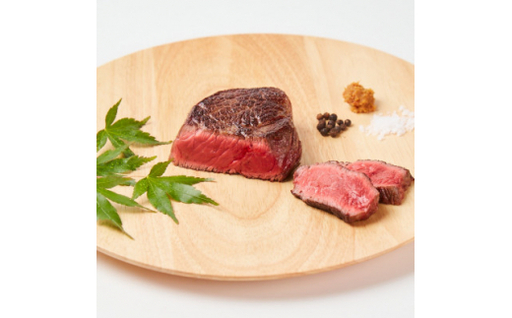 赤身 ランプ 牛 ステーキ 150g 美笑牛