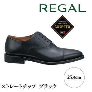 REGAL 218S ストレートチップ ブラック 25.5cm