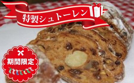 Vg[ q NX}X 2025 Ăَq hCt[c mَq َq   [Y IWs[ Vg p hCc v[g t[cP[L r