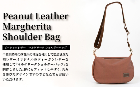ピーナッツレザー マルゲリータショルダーバッグ [ レディース メンズ 日本製 バッグ ピーナッツ おしゃれ ファッション 雑貨 プレゼント 誕生日 ヴィーガン おすすめ 女性 男性 男女兼用 ]