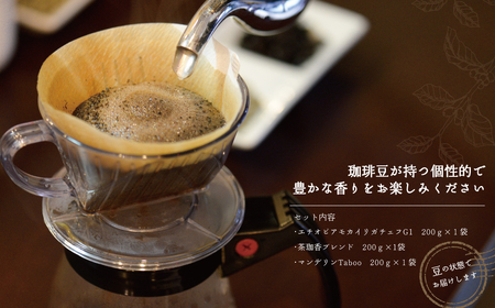 XyVeB[3Zbg(e200g)@ q R[q[ R[q[ 蓤 XyVeB   IׂZbg  ݔ J G`IsA JtF IWiuh AEghA