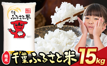 ߘa6NY  t ӂ邳ƕ 15kg