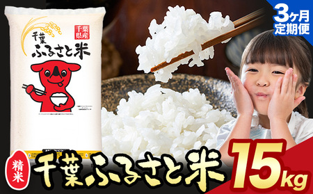 y3ցzߘa6NY  t ӂ邳ƕ 15kgs10oׁt