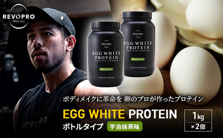 REVOPRO EGG WHITE PROTEIN F {g^Cv1kg×2 veC t[ ς {fBCN ̂Â veC N veCpE_[