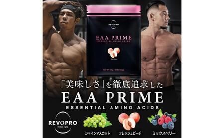 REVOPRO EAA PRIME フレッシュピーチ味 パウチタイプ サプリメント サポート成分 タウリン ベータアラニン アルギニン シトルリン クエン酸 筋トレ 筋肉 疲労回復