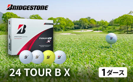 ゴルフ 24 TOUR BX 1ダース ゴルフボール ボール ブリヂストン ダース セット[ホワイト(WH)]