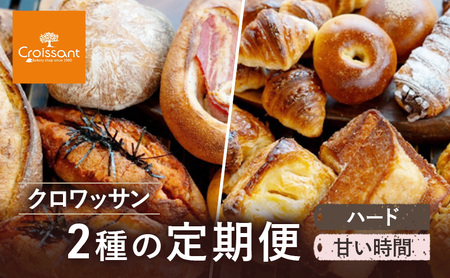 NbT2̒ցin[hAÂԁj@p NbT tBZ tXp  q x[O H H ` Zbg