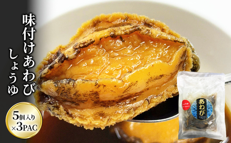 �A���r ���t������� ���傤�� 5����×3PAC ����� � ���t��� ���� �ґ� ���I �Ïk ���� ������ ���炵���i �������݂��� ���̂܂� ���� �����ĂȂ� �s���s ��t��