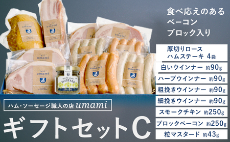 n \[Z[W lߍ킹 Mtg C ؓ ؂ n Xe[L { X[N `L \[Z[W EBi[ Hi  Umami st-p