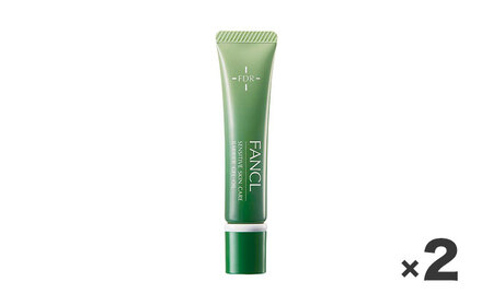 ファンケル 乾燥敏感肌ケア バリアジェルオイル 2本