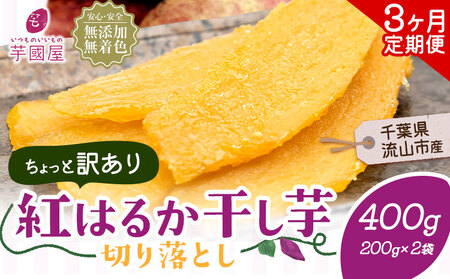 y3ցz 󂠂 400g | 