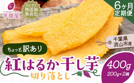 y6ցz 󂠂 400g | 