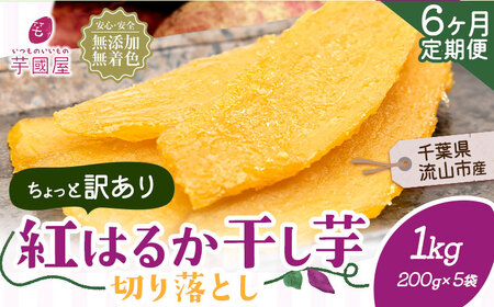 y6ցz 󂠂 1kg | 
