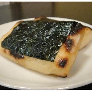 Ă̓̂ɏo!傱⎩̋n̂(2kg)yzsnFEkCEꌧEkEElEBzy1496312z