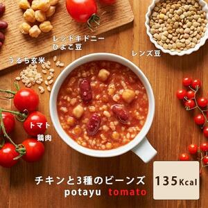 野菜のおかゆ potayu ぽたーゆ(トマト)180g×8袋(常温品)【1609171】