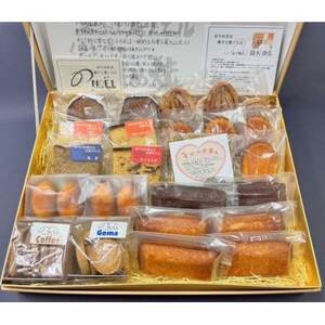 َqH[mG̏ĂَqZbg()yzsnFzy1623887z