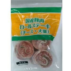 Yؓ[Xe[L(`[YEt) 5pbNZbgyzsnFzy1643895z