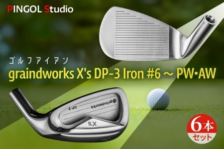[ PINGOL Studio ]ゴルフ アイアン「graindworks X's DP-3 Iron #6〜PW・AW」(6本セット)