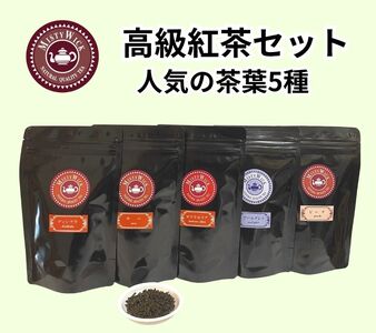 ZCgXMISTYWICKlC̃[teB[ @50×5Zbg