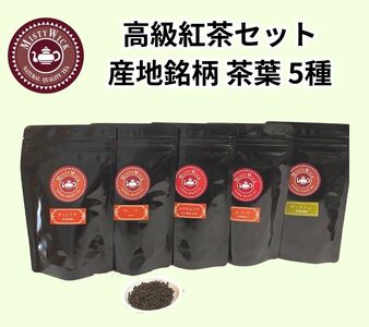 ZCgXMISTYWICKYnt@50g×5Zbg