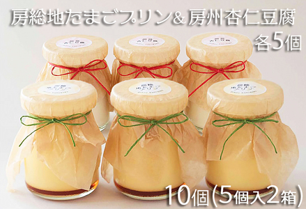 yz[n܂vTƖ[BǐmT [0011-0038]