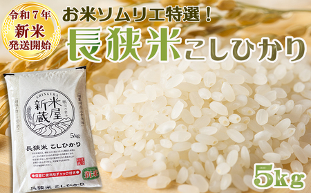 sߘaVNY VātyĉVză\GIwăRVqJxTkg@[0016-0028]