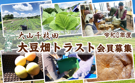 y撅10gzߘaWNx R疇cw哤gXgxxQ@[0017-0018]