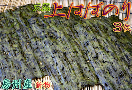 yvPYXz[BYVR͂΂̂Rʌ聟 [0015-0056]