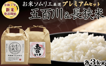 sߘaVNY VātyĉVză\GIwv~AZbgx vUkg@[0020-0105]