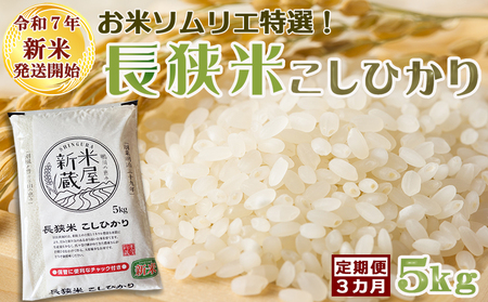 sߘaVNY VātyĉV̒ցză\GIwăRVqJxTkg×R [0050-0102]