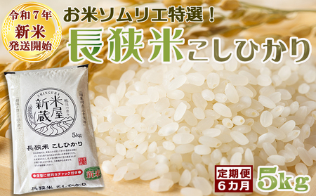 sߘaVNY VātyĉV̒ցză\GIwăRVqJxTkg×U@[0100-0078]