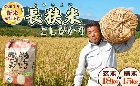 sߘaVNY Vātc_wăRVqJiꓙājxy18kgz@[0054-0002]