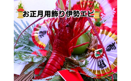 yԌE\tz]˓`H| ɐGr`p` [0030-0077]