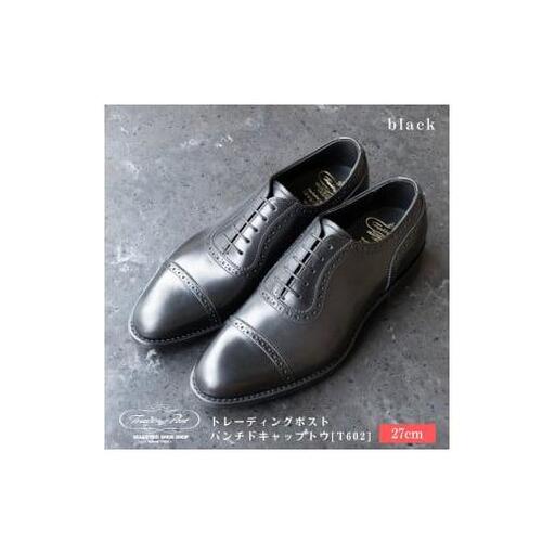 【27cm】トレーディングポスト パンチドキャップトウ[T602] （カラー：BLACK）