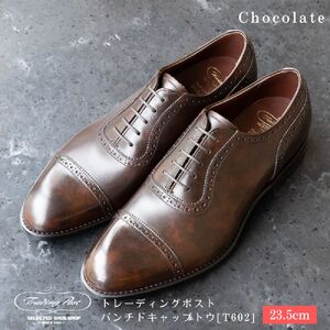 [23.5cm]トレーディングポスト パンチドキャップトウ[T602] (カラー:Chocolate)