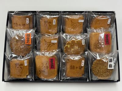 ������ׂ��l�ߍ��킹 �������� ��t�� ���P�J�s ����ׂ� ���� �������ׂ� �Z�b�g