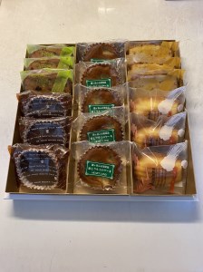 [ハートランド]焼き菓子詰合せ