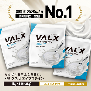 y7cƓȓzVALX zGCveC 3kg [Og veC [Og