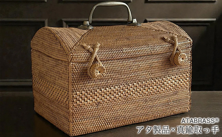 BAX-264SIN アタ 真鍮取っ手ドーム形蓋付きバスケット(無地・W30×D20×H20)