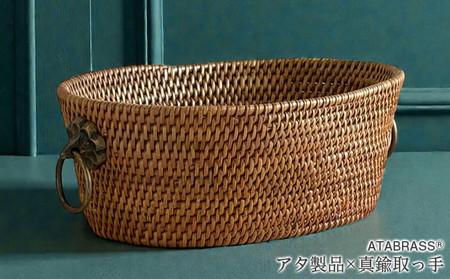 BAX-215SIN アタ 真鍮取っ手楕円バスケット小物入れ(高さ7cm) 取っ手タイプ:小花