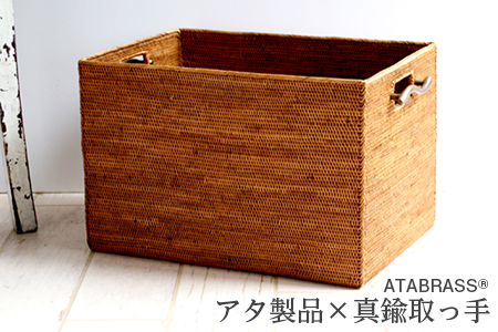 アタ ウエーブ取っ手収納ボックス(無地・W36×D26×H24)