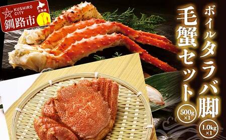 {C^or1.0kgO×1 ъI500gO×1Zbg ӂ邳Ɣ[  I kC  F4F-3297