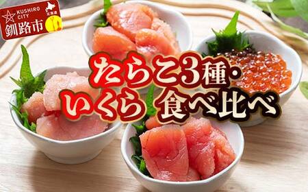 I 炱3 Hה׃Zbg e80g ^R Lq ߂񂽂 CN  Ì炱 F炱 hqq   ͂̂  O kC F4F-8194
