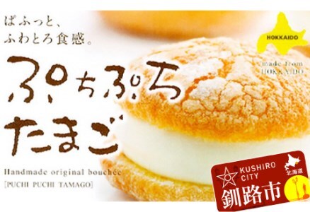 HՂǁ[ ՂՂ܂×15 ӂ邳Ɣ[ َq F4F-3878