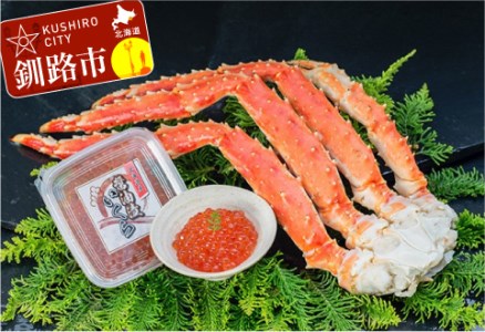 【ジューシーな蟹肉とイクラのコラボ！】タラバガニ脚600g&いくら醤油漬け90g ふるさと納税 かに いくら F4F-0402