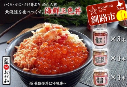 Ha OFCNZbg ӂ邳Ɣ[  CN F4F-2108