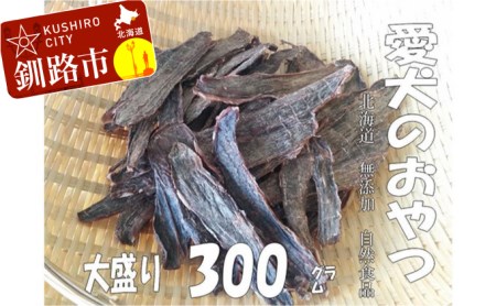 W[L[300giRHރybǧNlYj ӂ邳Ɣ[ hbOt[h F4F-0852
