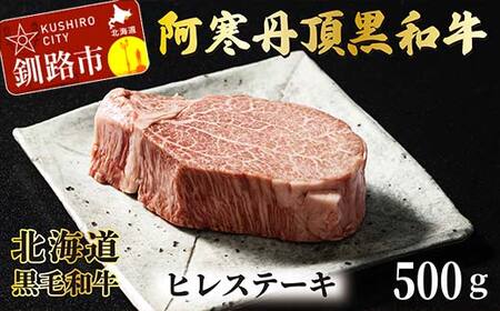 Oa qXe[L500g a Xe[L kCY a  Y q  Hs kC F4F-2604