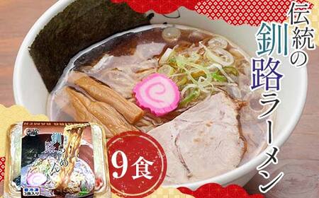 `̋H[ 9H [ ݖ f  ȒP  [߂ CX^g n[ Z ۑH  Ⓚ F4F-5494